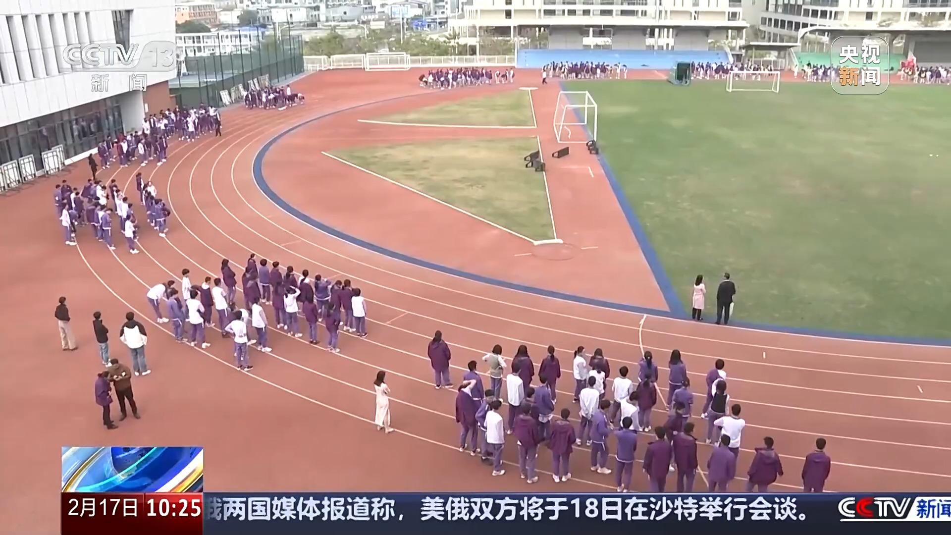 赛中的统治