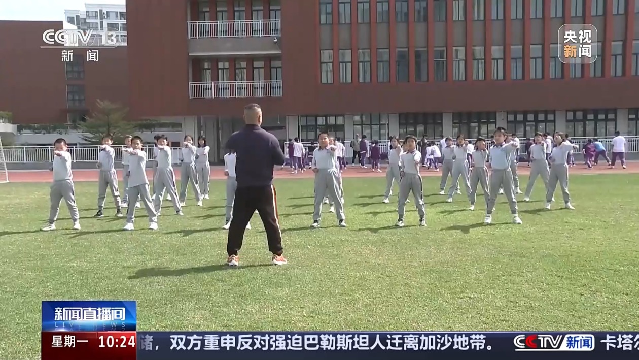 前言