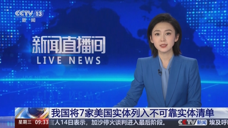 娇妻所言