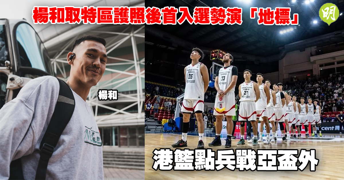 止步