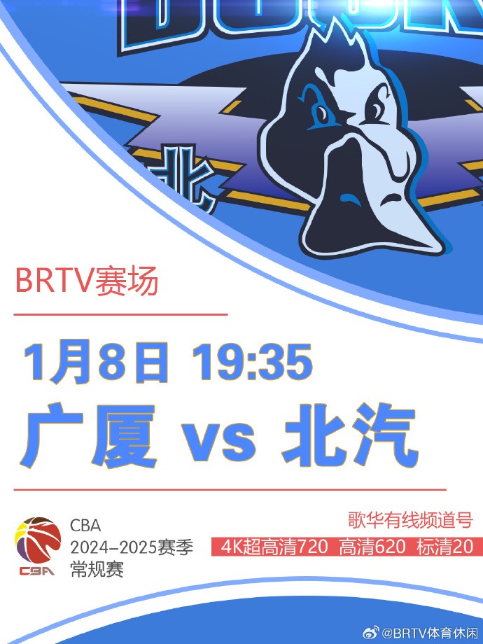 设施