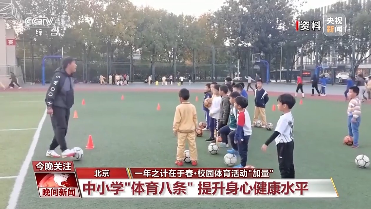拥有极其丰