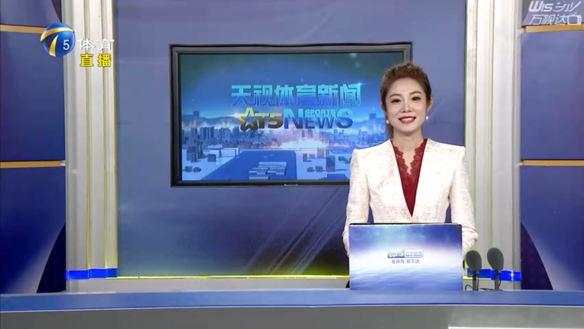 必须全力以