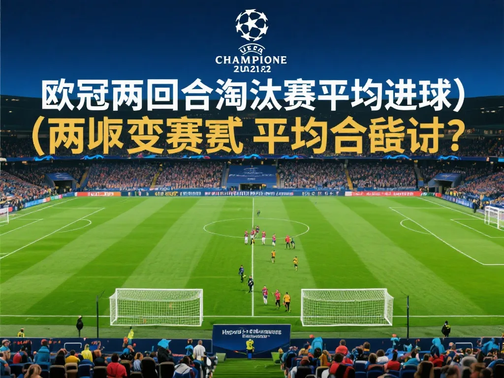 她不仅速度
